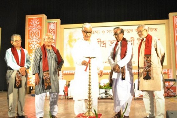 Three day long exhibition and cultural programs begins